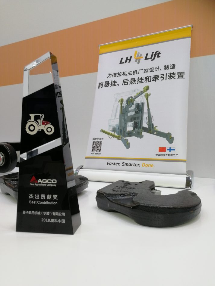 AGCO palkitsi LH Liftin Ningbon tehtaan Best Contribution -palkinnolla AGCO China Supplier Day -tapahtumassa